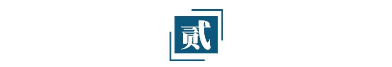 小学语文“逢考必出”的古诗词+国学常识！