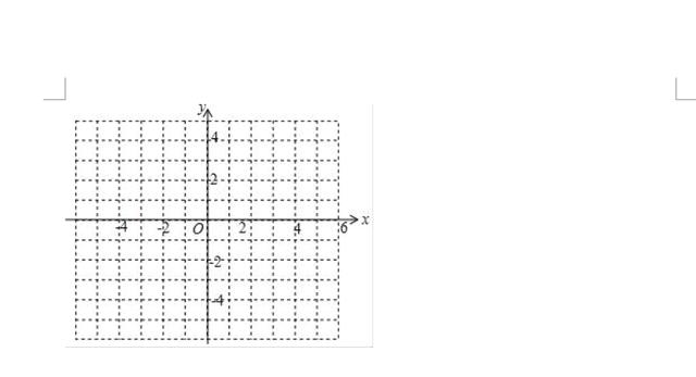 【精品】2018中考数学总复习:中考数学模拟试卷含答案解析!