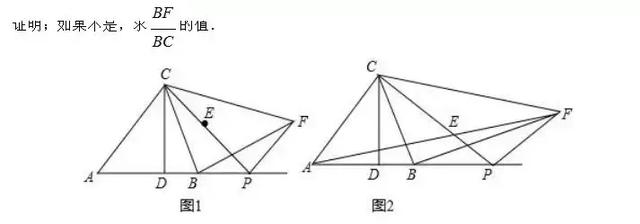 初三数学丨2018中考一模预测卷（附打印版）赶紧测试你得多少分！