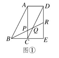 中考数学相似与几何图形的综合问题