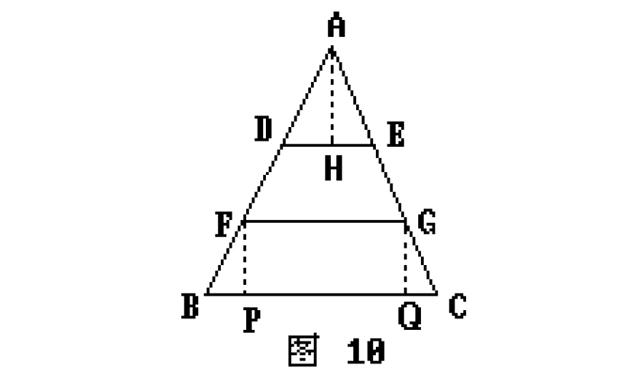 初中数学一题多解：一道平面几何题的十种证法