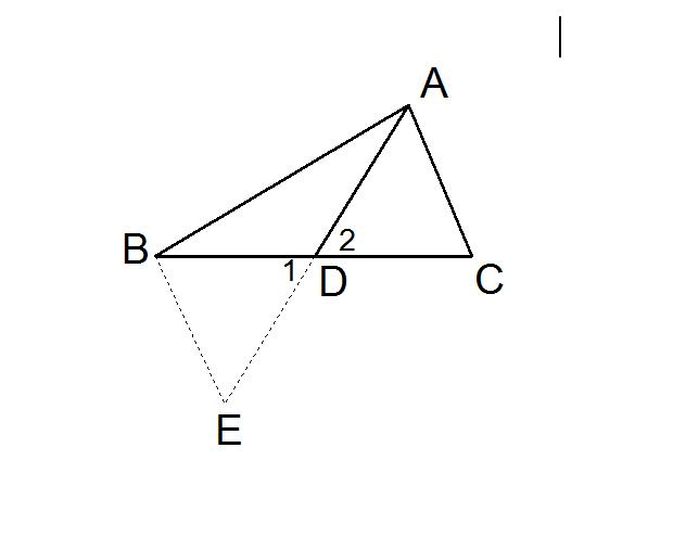 初中数学有关三角形中线角平分线一些常见辅助线题目做法讲解