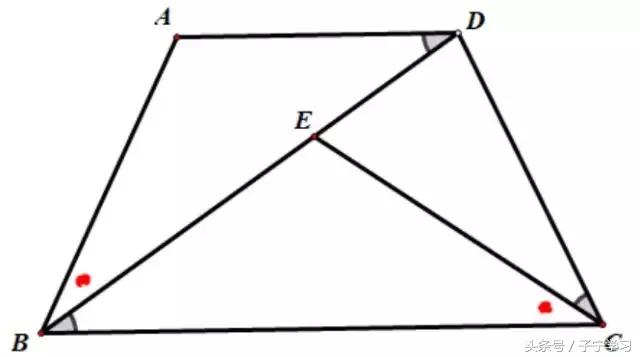 「初中数学」梯形+角等——转化为全等或相似