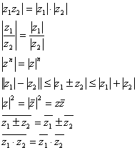 高中数学代数：集合、函数、数列、不等式、复数、组合 公式汇总