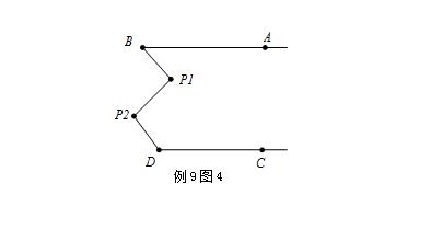 七年级下数学培优4:容斥原理于归纳思维 尖子生必掌握知识和能力