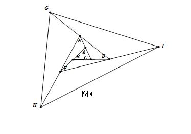 七年级下数学培优4:容斥原理于归纳思维 尖子生必掌握知识和能力