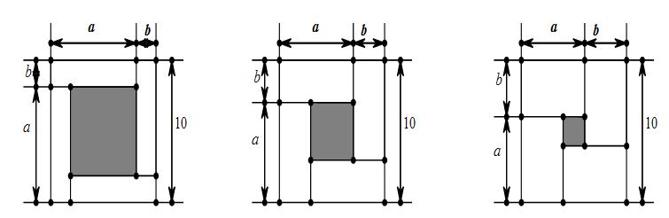 七年级下数学培优4:容斥原理于归纳思维 尖子生必掌握知识和能力