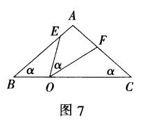 初中几何绝对经典必须学会的“K”字模型的提炼及应用