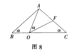 初中几何绝对经典必须学会的“K”字模型的提炼及应用