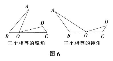 初中几何绝对经典必须学会的“K”字模型的提炼及应用