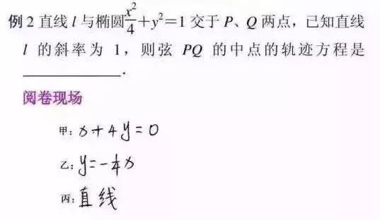 语数英3科答题规范！这些分你不该丢，期中考试前多看几遍！