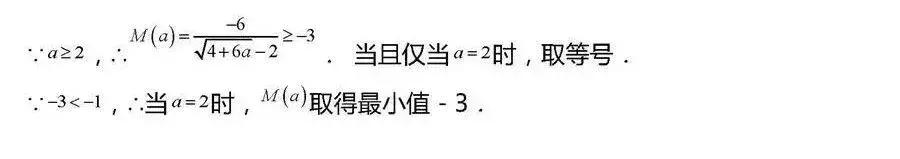 高考数学压轴题常考20组题型全汇总，这些都会考到！