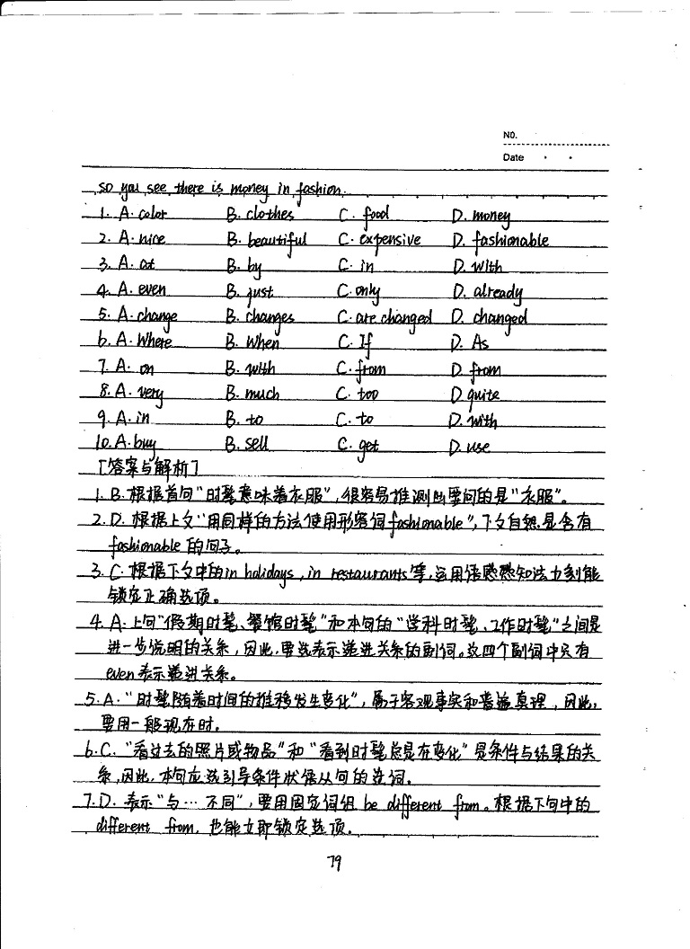 初中英语重点随堂笔记总结-英语完形填空的五个注意点