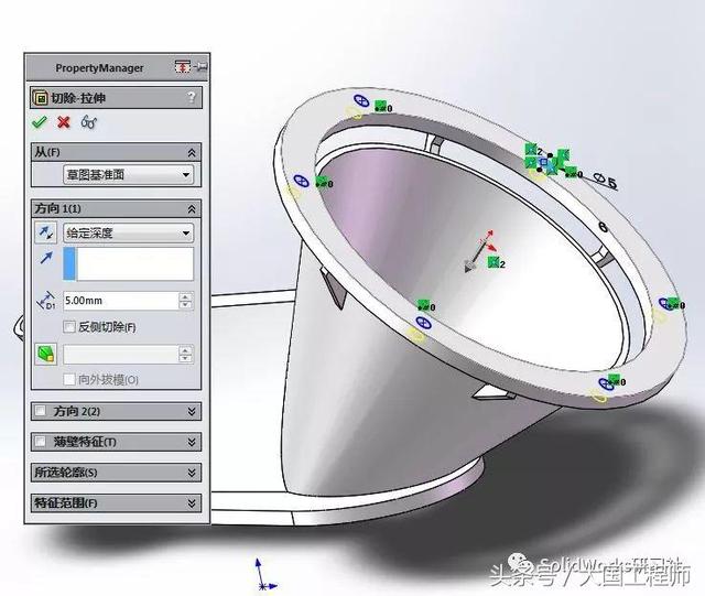 SolidWorks练习题：3D08_H07