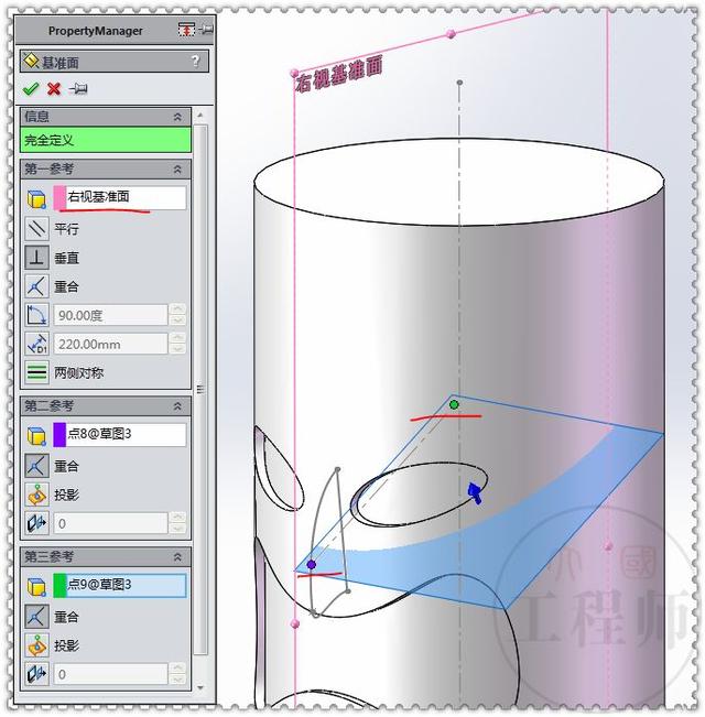 用SolidWorks画一个大嘴凳，这个图还是有些难度的