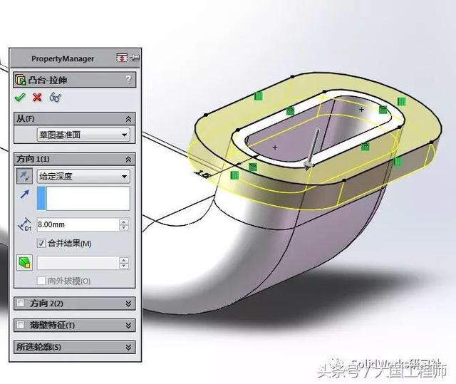 SolidWorks建模步骤：练习题3D08_H04