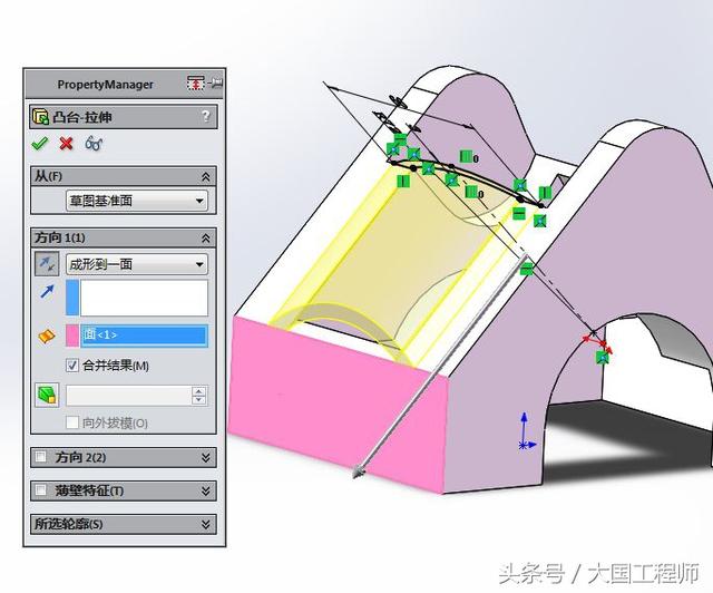 SolidWorks练习题：3D08_H06