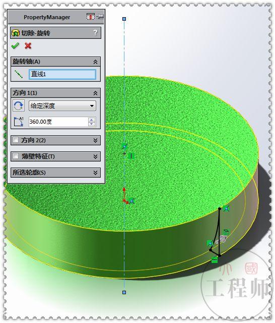 3D建模练习题，用SolidWorks画的端盖零件