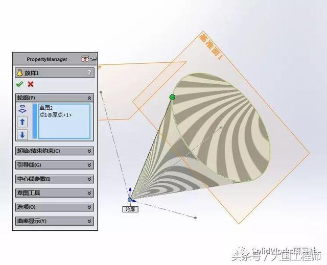 SolidWorks练习题：3D08_H07