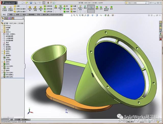 SolidWorks练习题：3D08_H07