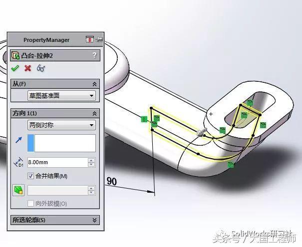 SolidWorks建模步骤：练习题3D08_H04