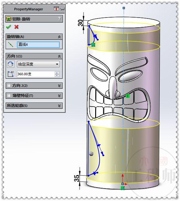 用SolidWorks画一个大嘴凳，这个图还是有些难度的