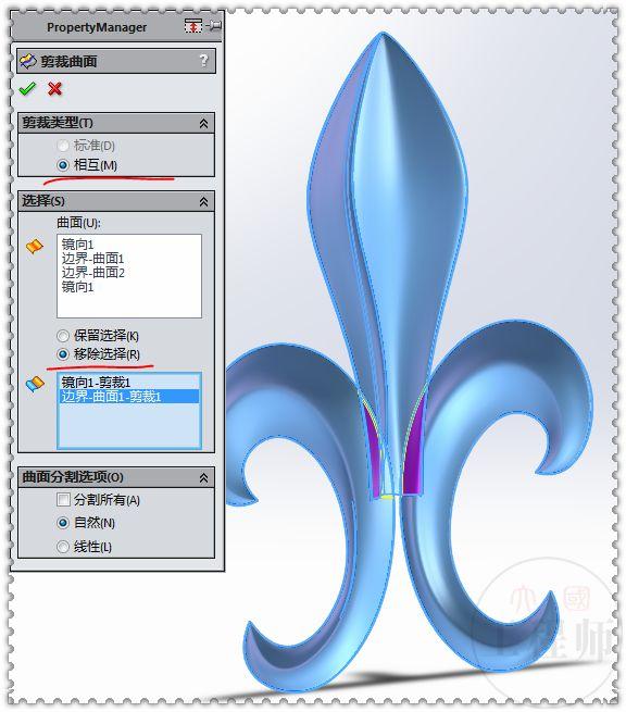 SolidWorks曲面画的鸢尾图形，这个图有点难，初学者估计画不出来