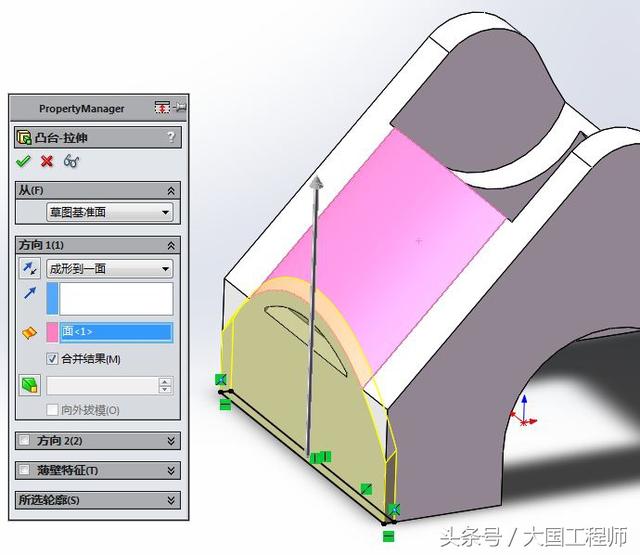 SolidWorks练习题：3D08_H06