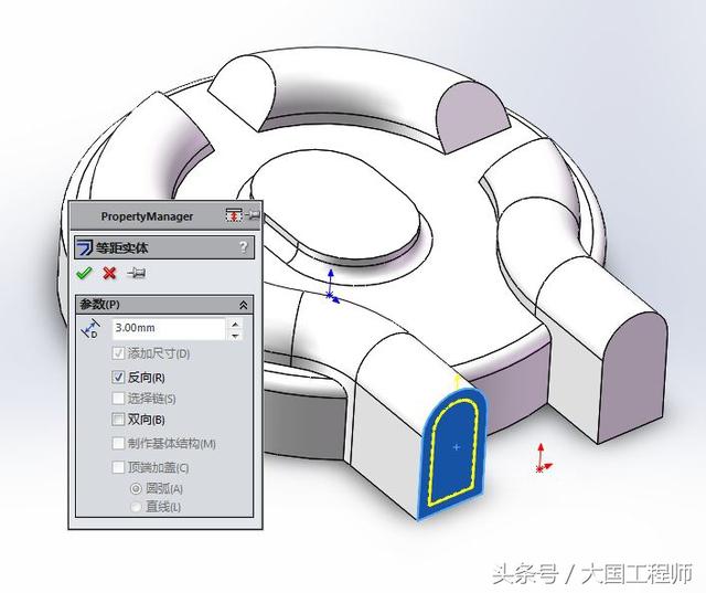 SolidWorks建模练习题：3D08_H03步骤