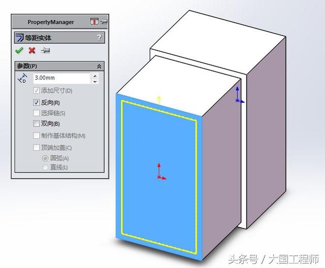 用SolidWorks画3D建模练习题：3D08_H01