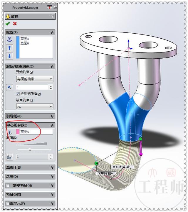 用SolidWorks画的一个排气管，和前两天的比起来，这个好画多了