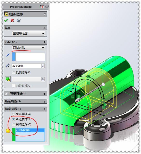 用SW画的3D图形，具体操作很容易，清晰的建模方法才是主要的