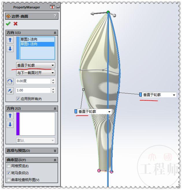 SolidWorks曲面画的鸢尾图形，这个图有点难，初学者估计画不出来