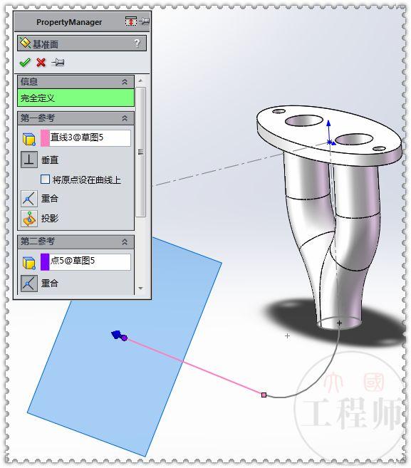 用SolidWorks画的一个排气管，和前两天的比起来，这个好画多了