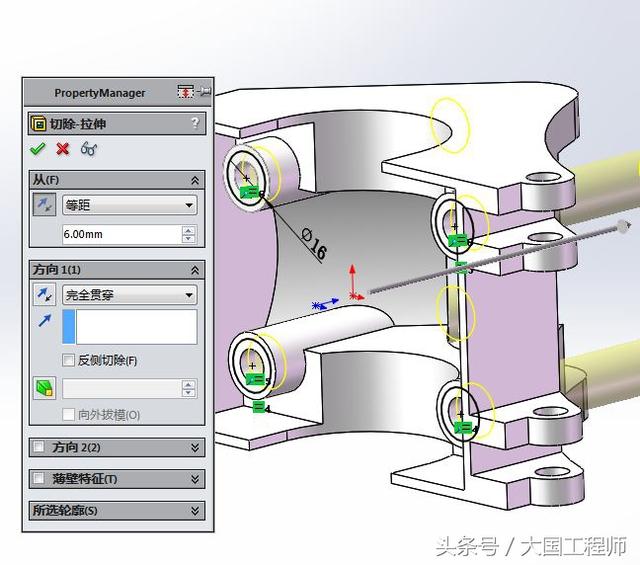 SolidWorks练习题：3D08_H06