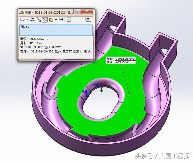 SolidWorks建模练习题：3D08_H03步骤