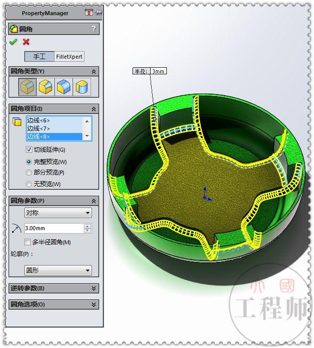 3D建模练习题，用SolidWorks画的端盖零件