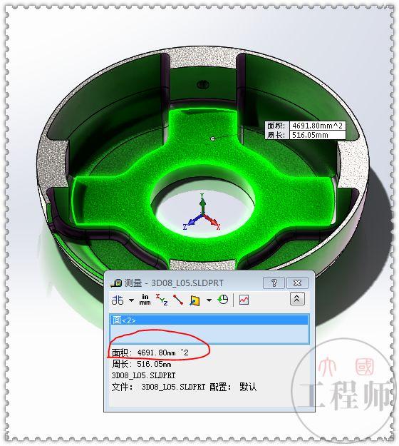 3D建模练习题，用SolidWorks画的端盖零件