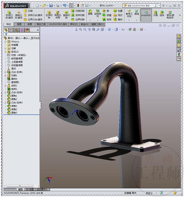 用SolidWorks画的一个排气管，和前两天的比起来，这个好画多了