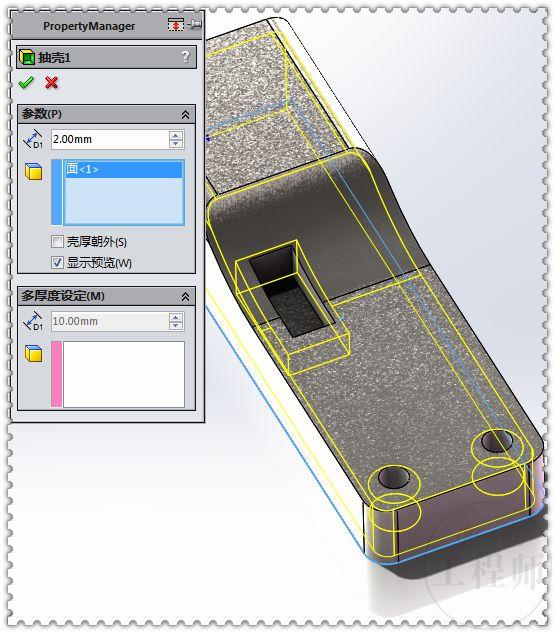 SolidWorks建模练习题：3D08_H05