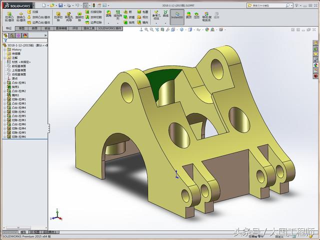 SolidWorks练习题：3D08_H06