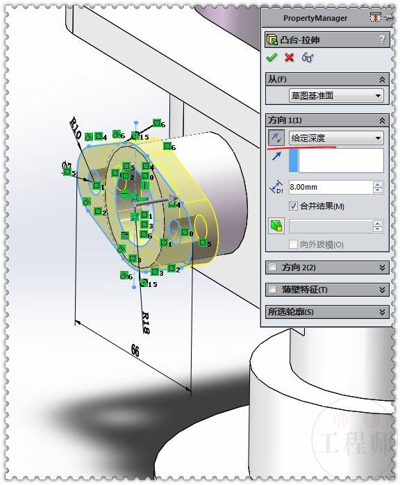 用SW建模一个分块式零件，这个图主要是对抽壳命令的使用