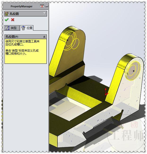 3D建模练习题，类似的图形只要看懂了图纸，建模就简单了