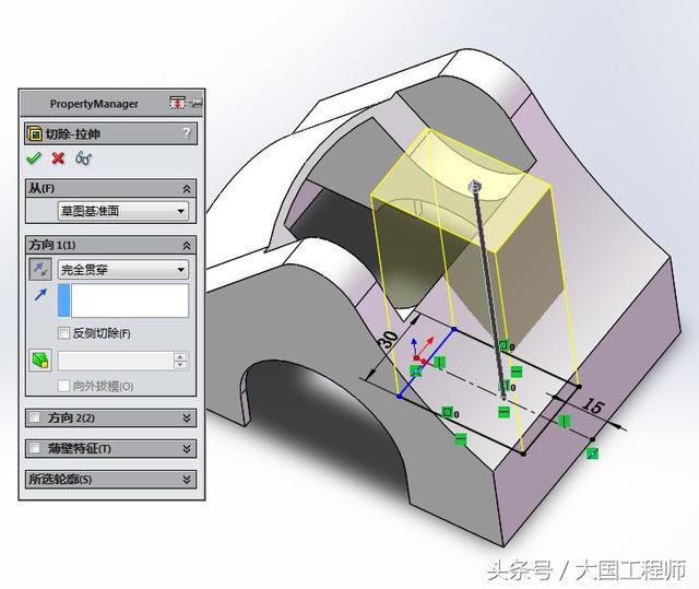 SolidWorks练习题：3D08_H06