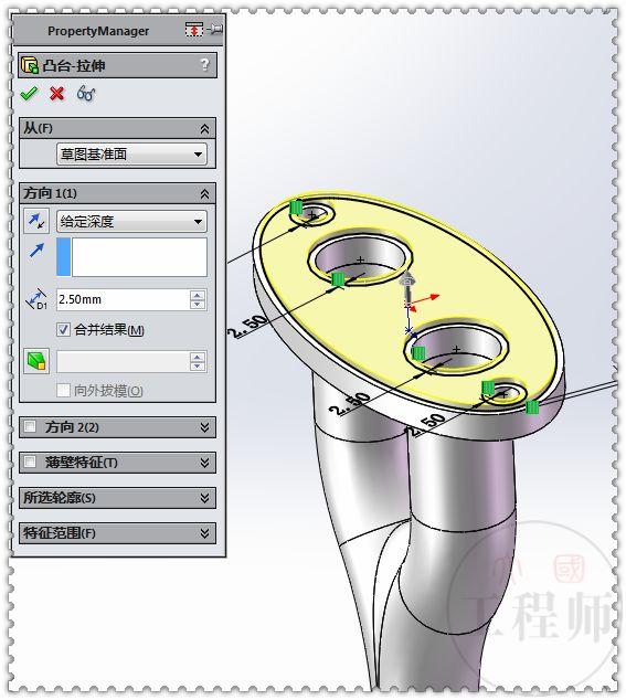 用SolidWorks画的一个排气管，和前两天的比起来，这个好画多了