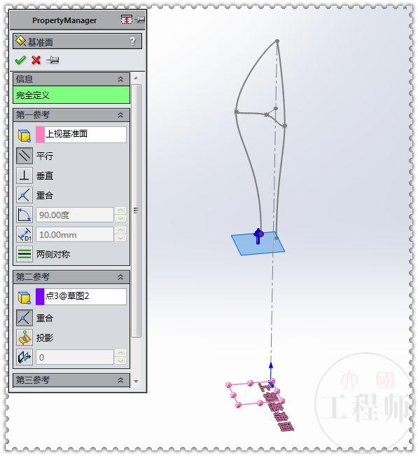 SolidWorks曲面画的鸢尾图形，这个图有点难，初学者估计画不出来