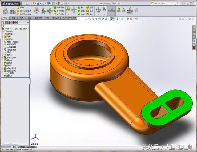 SolidWorks建模步骤：练习题3D08_H04