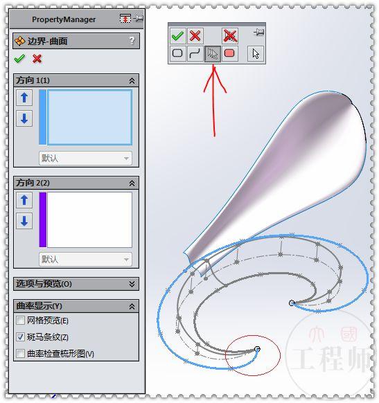 SolidWorks曲面画的鸢尾图形，这个图有点难，初学者估计画不出来