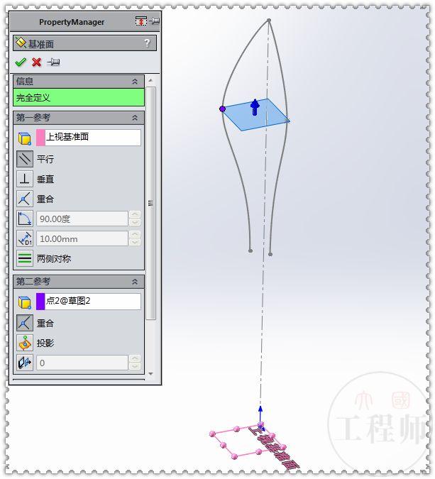 SolidWorks曲面画的鸢尾图形，这个图有点难，初学者估计画不出来