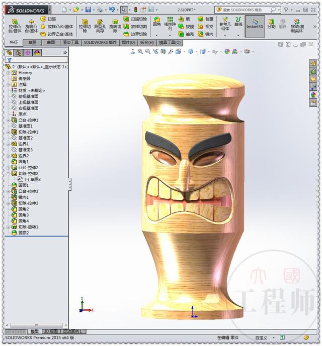 用SolidWorks画一个大嘴凳，这个图还是有些难度的